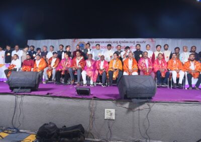 ABHINANDANA PROGRAM