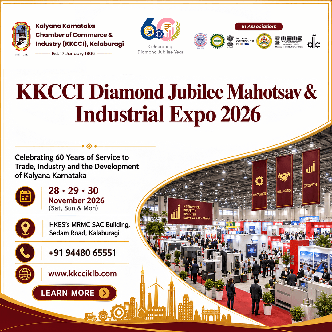 KKCCI Diamond Jubilee Mahotsav & Industrial Expo 2026